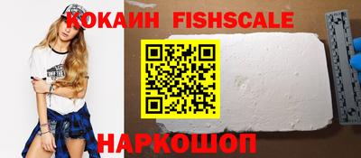 MDMA Premium VHQ Аша