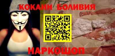 прущая мука Ачхой-Мартан
