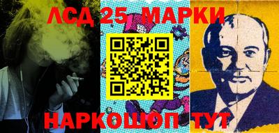 прущая мука Ачхой-Мартан