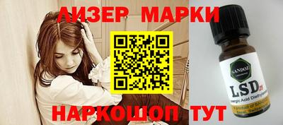 кокаин премиум Баксан