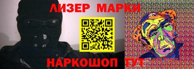 кокаин премиум Баксан