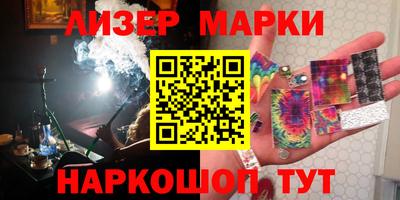 MDMA Premium VHQ Аша