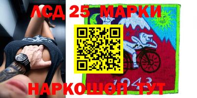 прущая мука Ачхой-Мартан