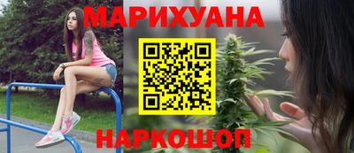 кокаин премиум Баксан