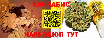 кокаин премиум Баксан