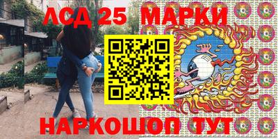 кокаин премиум Баксан