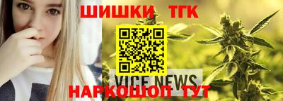 кокаин премиум Баксан