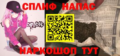 MDMA Premium VHQ Аша