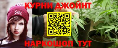 прущая мука Ачхой-Мартан