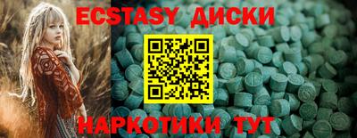 прущая мука Ачхой-Мартан