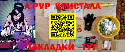 кокаин премиум Баксан