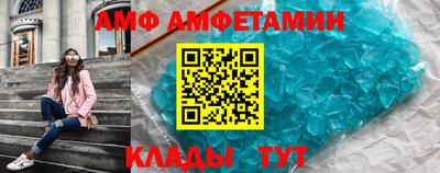 MDMA Premium VHQ Аша