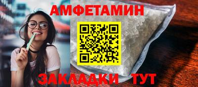 прущая мука Ачхой-Мартан