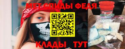 прущая мука Ачхой-Мартан