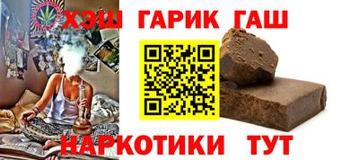 кокаин премиум Баксан