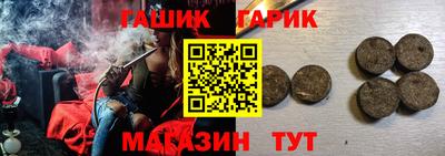 прущая мука Ачхой-Мартан