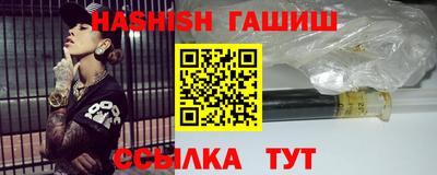 прущая мука Ачхой-Мартан